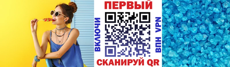 АМФ Premium  хочу наркоту  omg как войти  Кедровый 