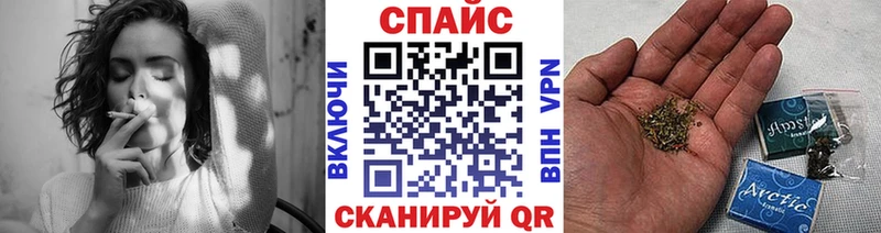 БУТИРАТ Butirat  Кедровый 