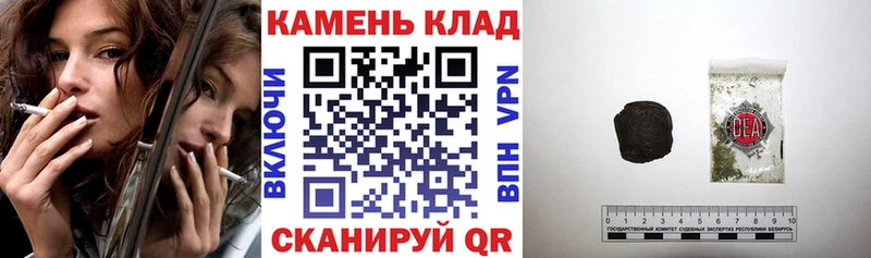 ГАШ убойный Кедровый