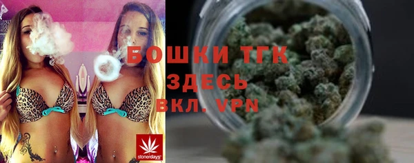 кристаллы Абдулино