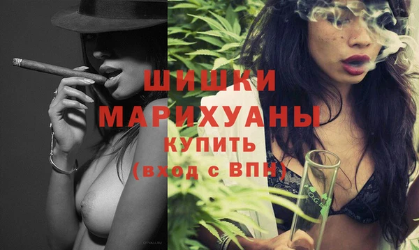 кристаллы Абдулино