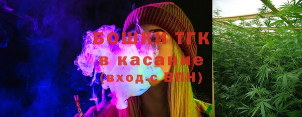 кристаллы Абдулино