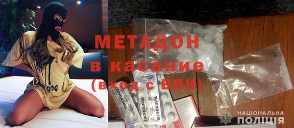 мефедрон мука Абинск