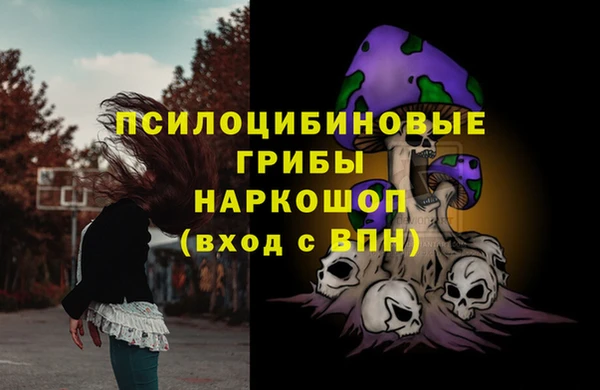 мефедрон мука Абинск