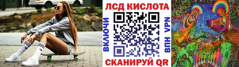 Марки 25I-NBOMe 1500мкг  как найти наркотики  Кедровый 