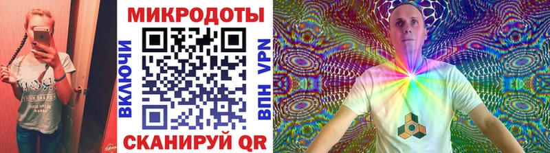 Галлюциногенные грибы Magic Shrooms  Кедровый 
